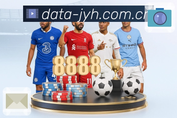 全球信号热力地图